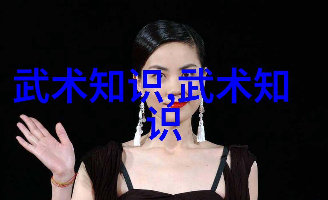 古韵仙气探究好听帮派古风名字的学术价值