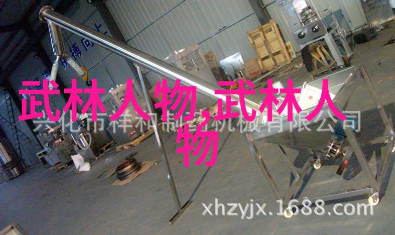 优根4399梦幻校园娇娇皇后打台球游戏惹不得西部e网
