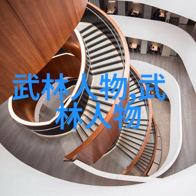 1. 24式太极拳分解动作教学如何正确理解轻盈如燕