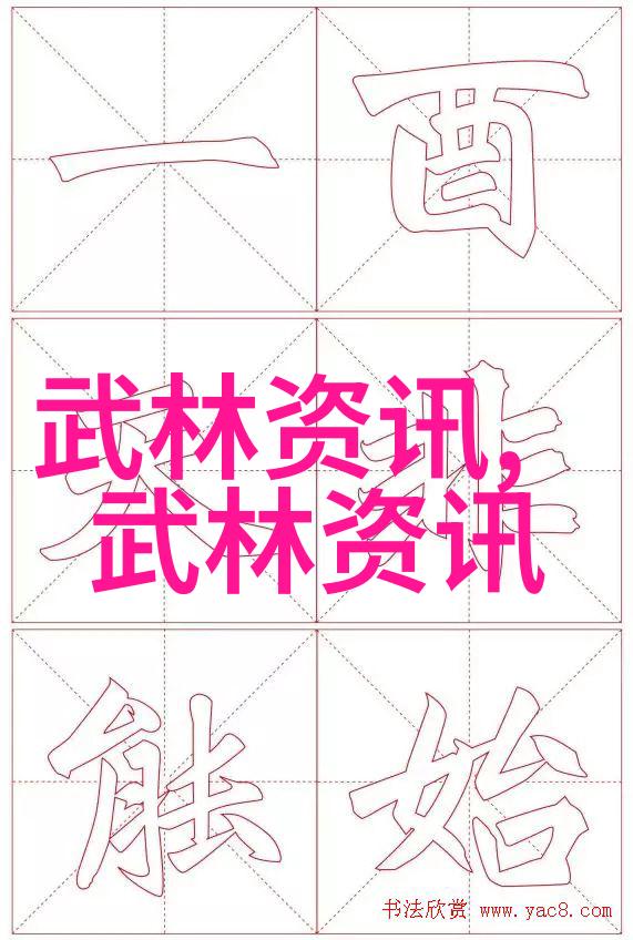 流氓公爵我亲眼见证了这位混世魔王的传奇