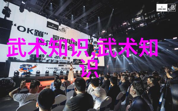 乾坤门霸道的文雅之名