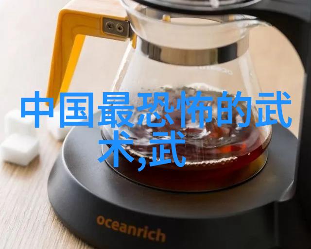姜可全文txt下载指南如何在百度云免费获取无弹窗阅读体验