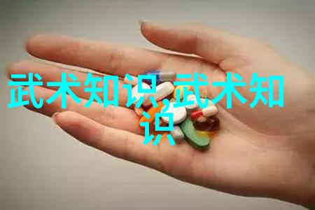 黑儒传老子跟你说一个秘密我是如何成为江湖中的高手的