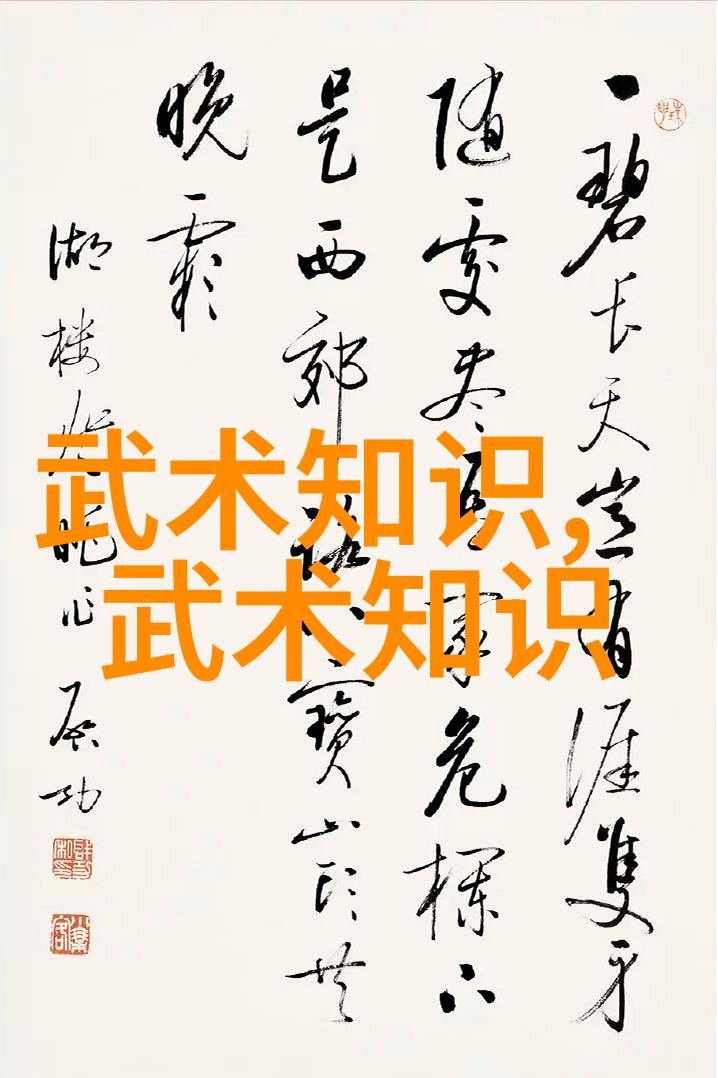 探索天堂的奇幻世界未知冒险与友情之旅