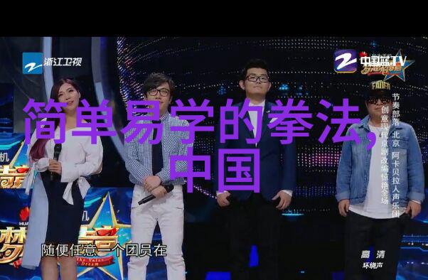 在现实生活中为什么需要一个好的幫派名稱呢