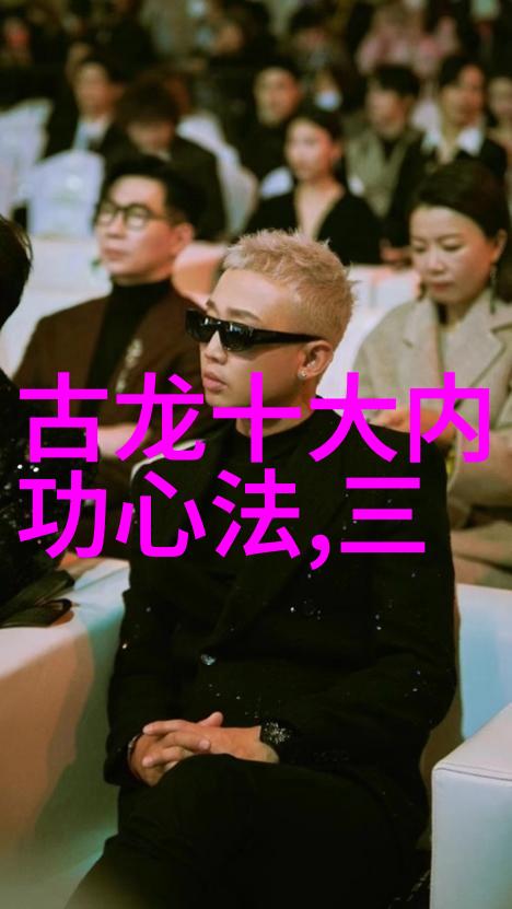 普通人怎么练太极拳感悟到什么蒋学富的武功之路