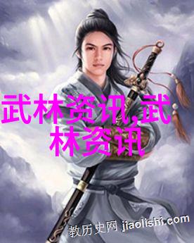 传统与现代结合能否创造出既保持传统韵味又具有创新感和个性化的一款超级名族名号