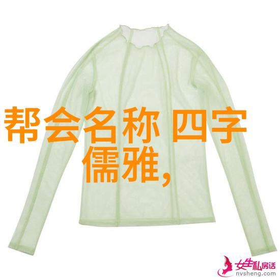 古老智慧与现代应用中国古代武学对当代生活的影响有多深远