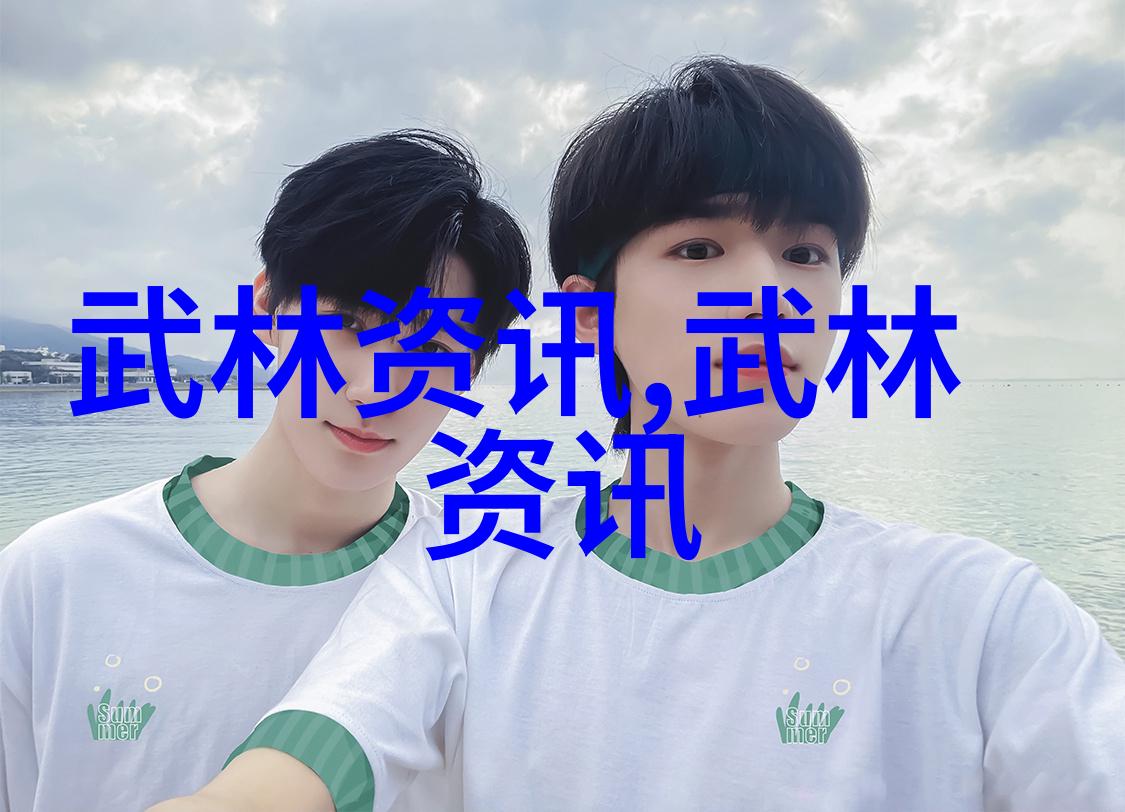 在东方和西方各自有什么样的超级技巧呢