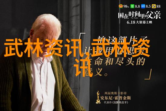 古风诗意联盟之门派拳种地躺擒拿究竟是何等绝技