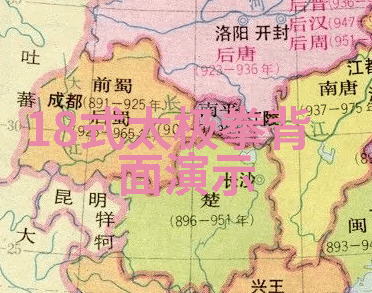 帮派名字大全从幽灵骑士到黑暗小丑让我们一起笑傻了