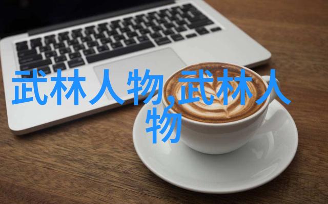 对于初学者来说如何正确入门学习咏春拳法呢