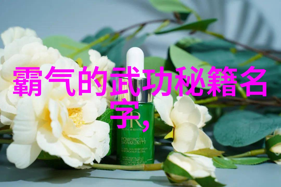 翁与小莹最新第九部 - 继承者翁与小莹的新篇章