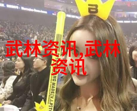 男人眼中的女人武功好不仅能打怪兽还是最强后援团