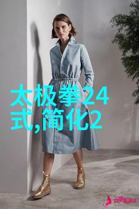 祁式五行通背拳仿佛一位古代武林高手的智慧与力量的化身穿梭在幽深的江湖中以优雅古风为其帮派名字大全中的