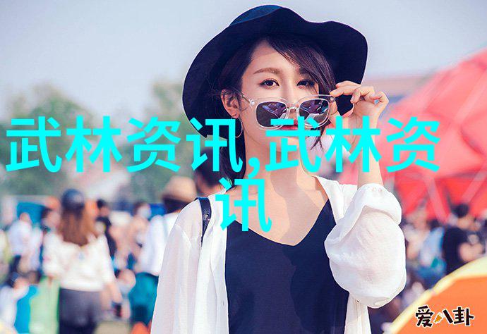 霸道江湖武林帮派名字全览