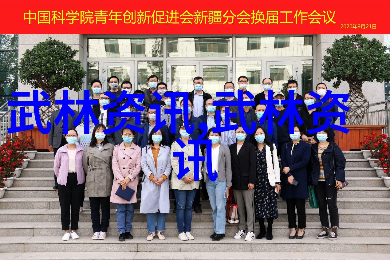 尊重历史不忘初心重新认识中华民族宝贵遗产- 中国传统刀谱