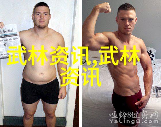 我的失忆男友爱情中的迷雾与重逢