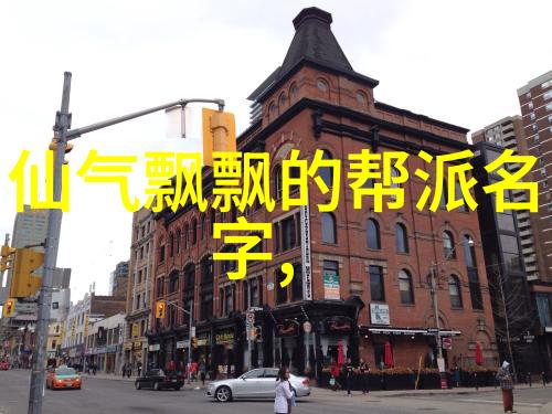武林八大派我亲历的江湖恩怨揭秘那些年武林八大派的风云变幻
