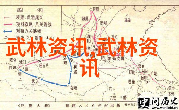 24式太极拳口令全套之谜解开古老武术的秘密密码