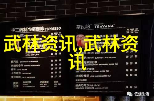 帮派名字大全探索街头文化的标识符