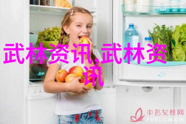 为什么中国不像Goosen一样荣膺Top 14联赛最佳球员