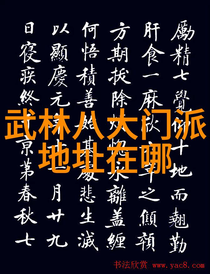 康比特i健身应用带状疱疹饮食自然健身指导