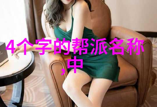 这次万物皆空的大阵法由谁主导发起