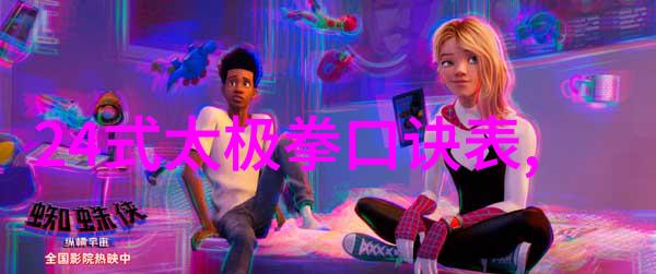学渣坐在学霸的棒棒上写作业我是如何在学霸背后偷偷完成作业的