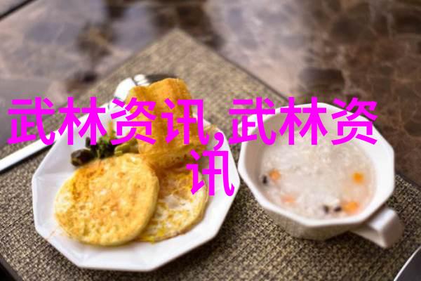 中国十大剑法揭秘这门武学的精髓你知道多少