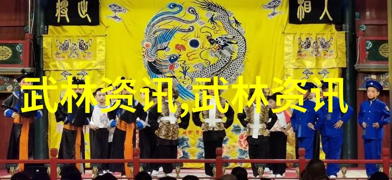 江苏武林秘籍揭秘省内门派的传统与实力