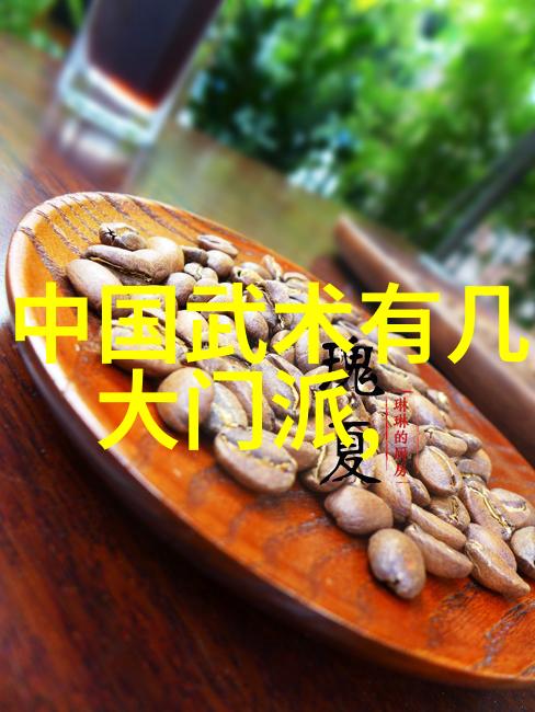 美男的魅力与挑战揭秘他们的生活爱情和时尚选择