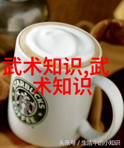 大名府内家拳宛若好听的游戏帮会之门派拳种