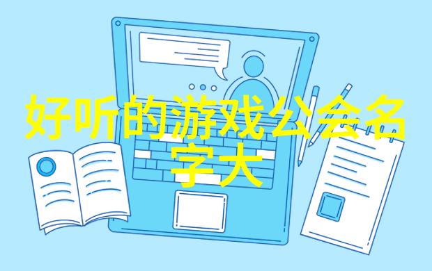 武林秘籍大全探究古典武学知识体系与实践运用