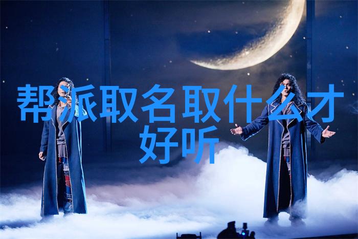 从笑傲江湖到飞狐外传古龙四大绝世神功有何共同点