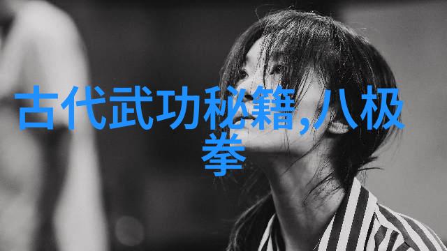从师傅到门徒传承与变革关于10种风雨之下仍需坚守的人间正道