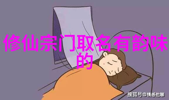 从基础到精通专注于每个动作细节的训练方法