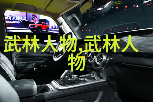 中国体系最庞大的武术门派在自然之中绽放