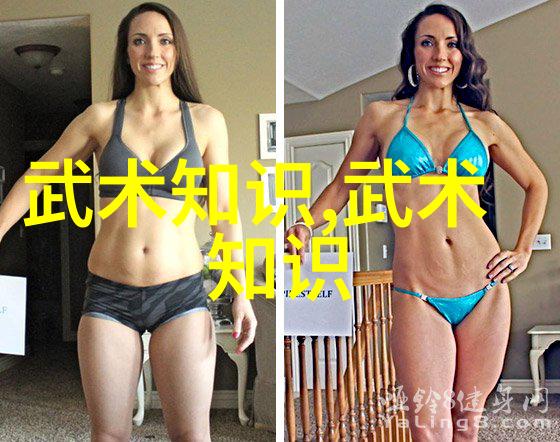 美女交你冬季健身的五大要略