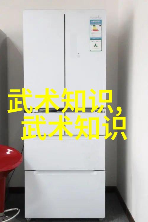 中华武学宝库揭秘中国武术十大门派的辉煌传承与技艺精髓