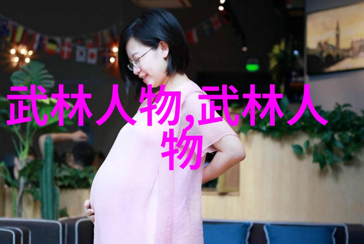 苍生OL官网-探秘苍生OL世界揭秘官方网站的魅力与功能