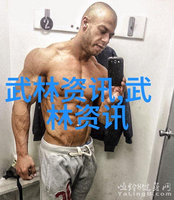 波多野结衣下载-解锁波多野结衣的魅力高品质资源与下载指南