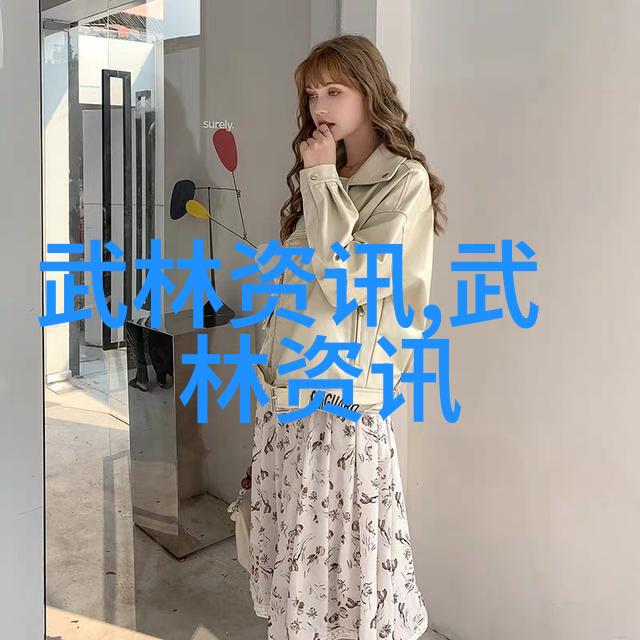 揭秘世界上最强武功探索古今传说中的绝技