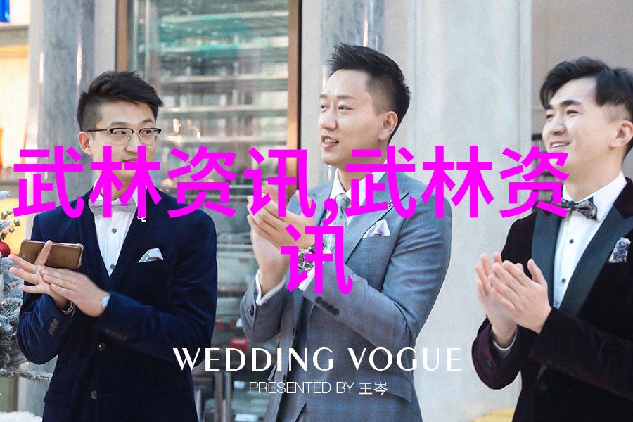 好听的势力名称古风我要加入那支名叫霜华盟的小队