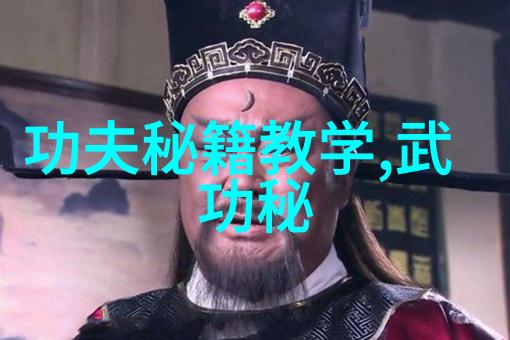 云端宫阙女世子小说免费阅读全集
