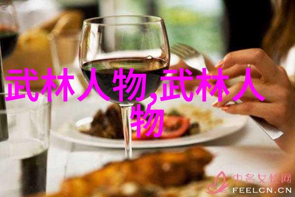 青春爆发学武术的最佳年龄揭秘