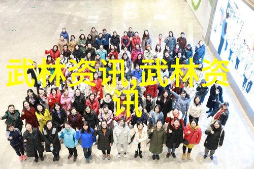 夫妻和谐之道探索练成理想伴侣的秘诀