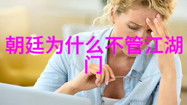 太极24式正面背面揭秘这门武术的精髓你必须亲自体验