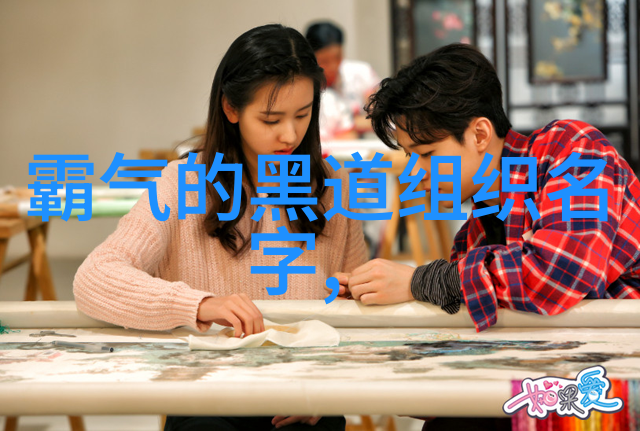武当全真龙门派传人秘密揭开二指禅的神通妙用