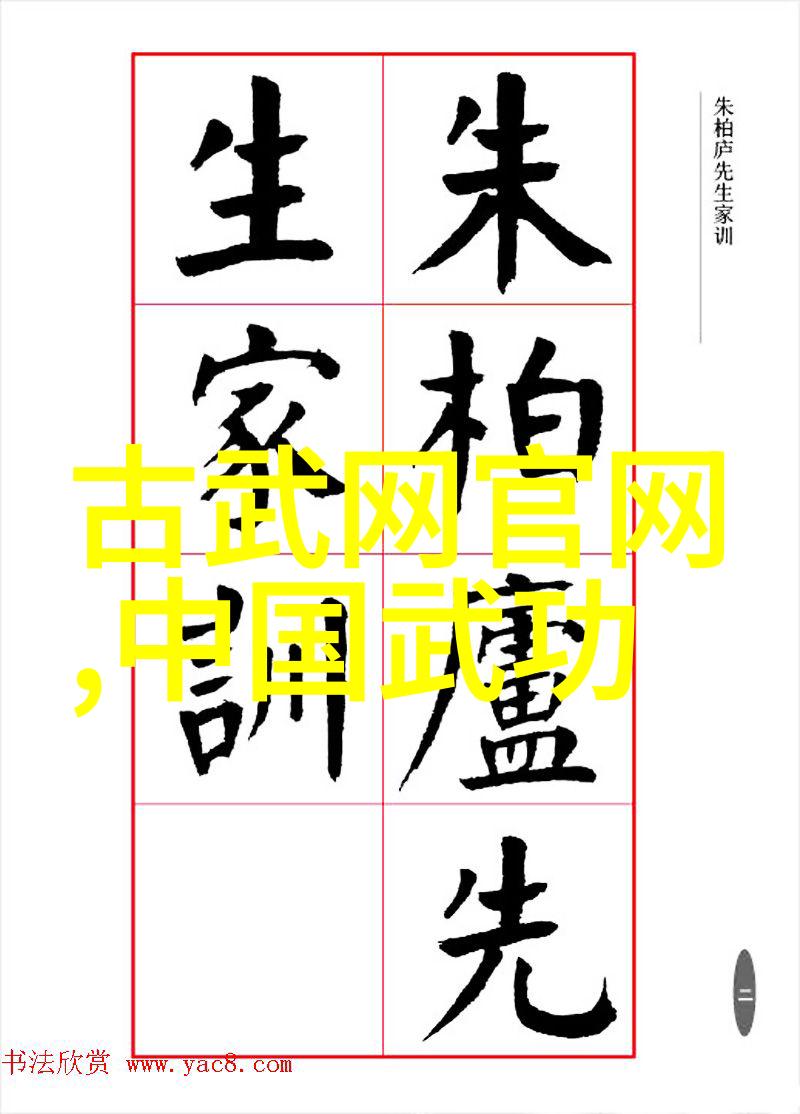 社会场景下的强上肢训练卧推与引体向上组合缓解手臂酸痛